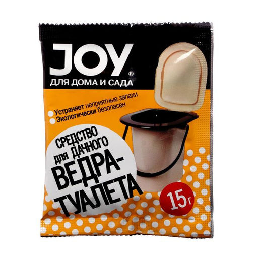 Цена за 5 шт. Средство для дачного ведра-туалета "JOY", 15 г