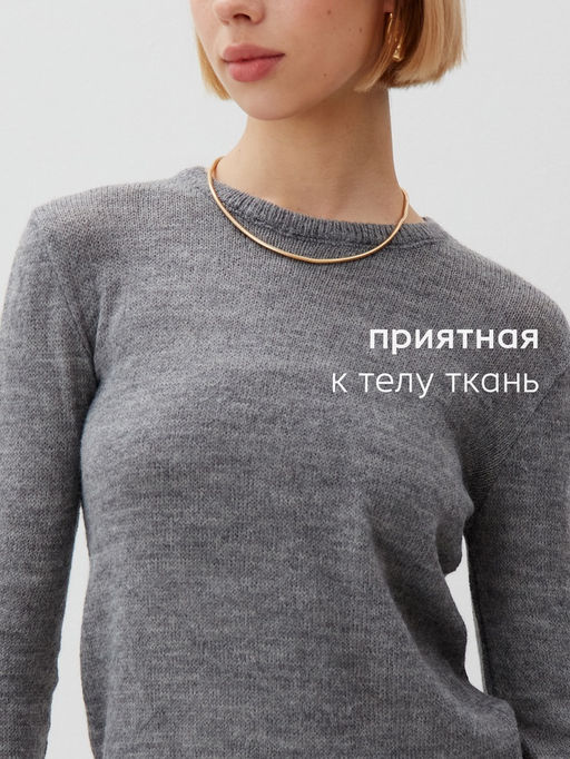 Джемпер женский MINAKU: Knitwear collection, серый, размер 50  фото 2