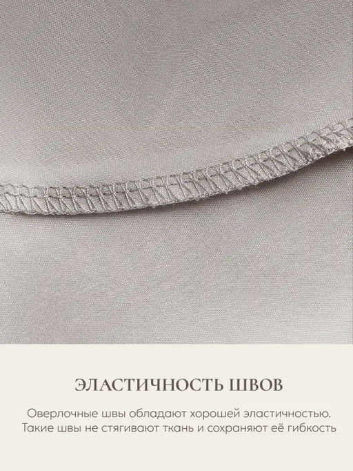 Наволочка для подушки Comfort One 37х156, НС-156/серый - Espera фото 3