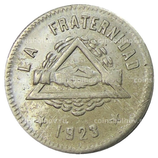 25 сентимо 1923 года Испания Барселона