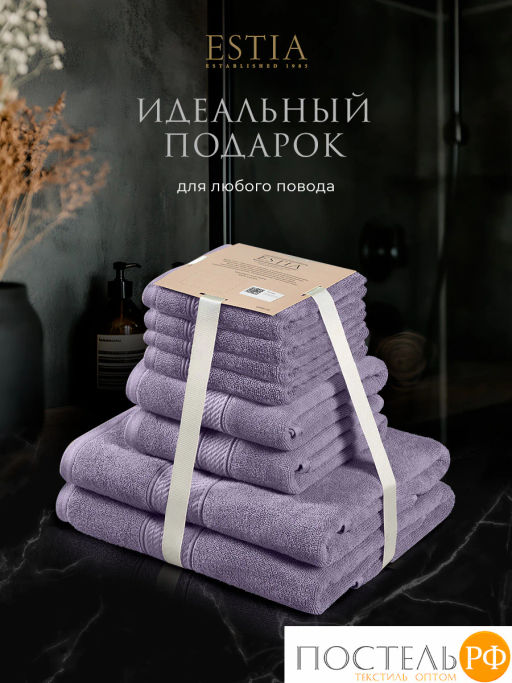 ESTIA МАРТОС сирен К-т полотенец 30х50-4/50х80-2/70х130-2, 100% хлопок, 500 г/м2  фото 8