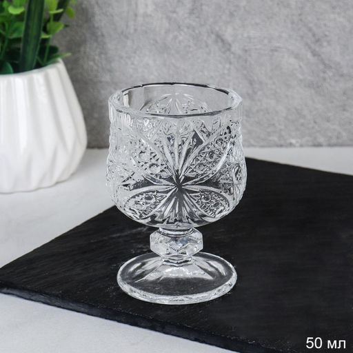 Рюмка 50 мл / HD-734 / Бабочка/ ШТУЧНО