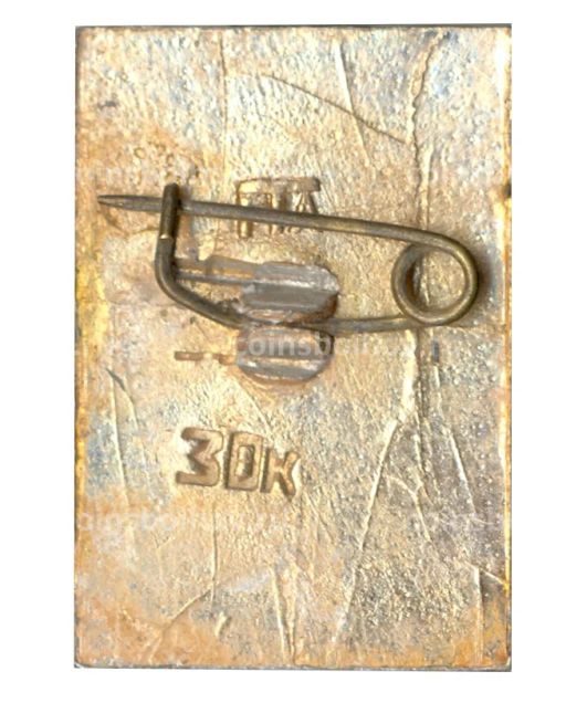 Значок Тбилиси  Мать Грузия