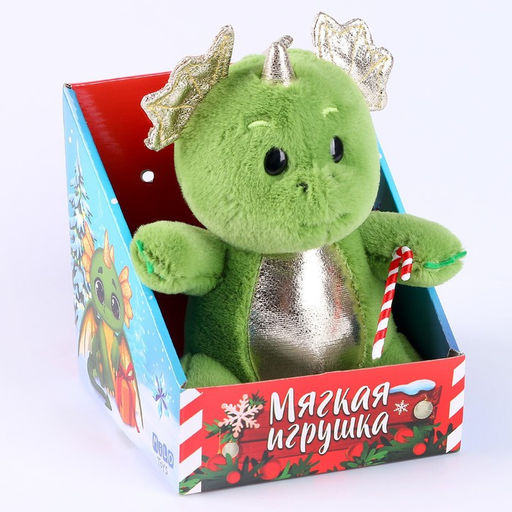 Цена за 2 шт. Мягкая игрушка на новый год Дракоша с леденцом - Milo toys фото 3