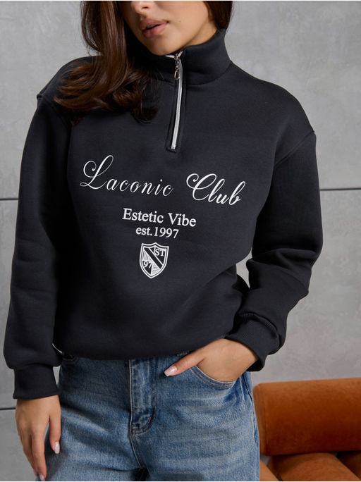 Свитшот "Престиж" Графит Женский