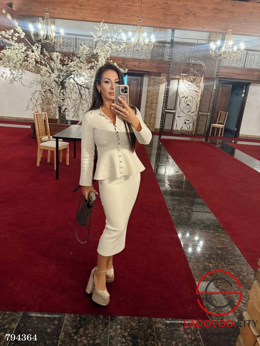 Костюм с юбкой миди ЛЮКС