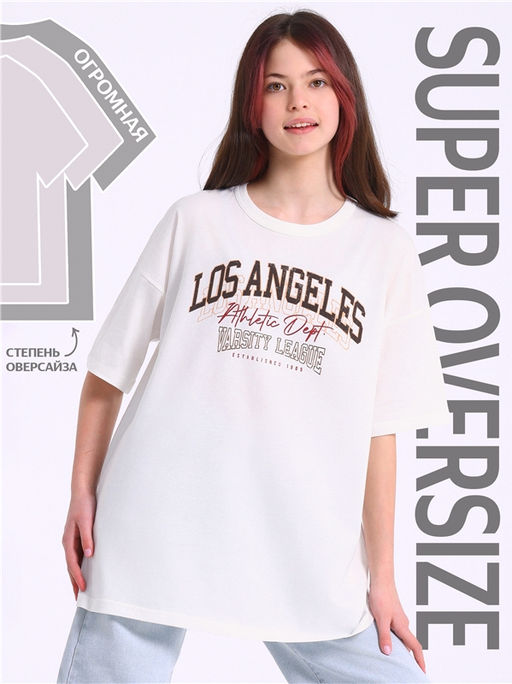 Футболка 1ДДФК4533001