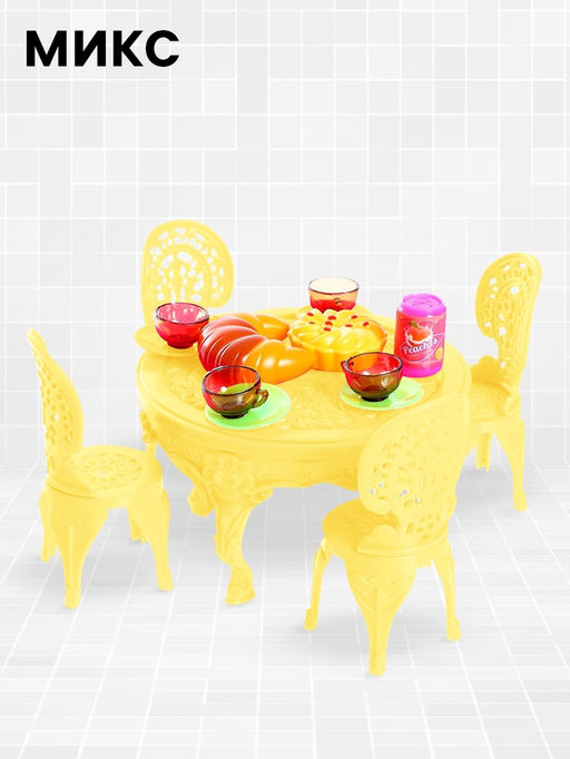 Мебель для кукол «Столовая», стол, стулья, МИКС