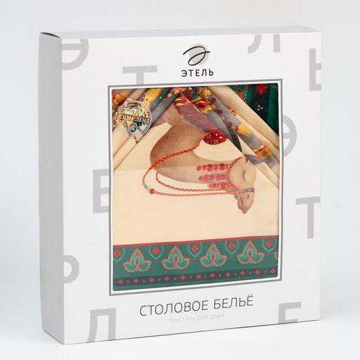 Набор столовый Этель Нью-Дели, скатерть 220х150 см, салф. 40х40 см-12шт, 100% хл  фото 18