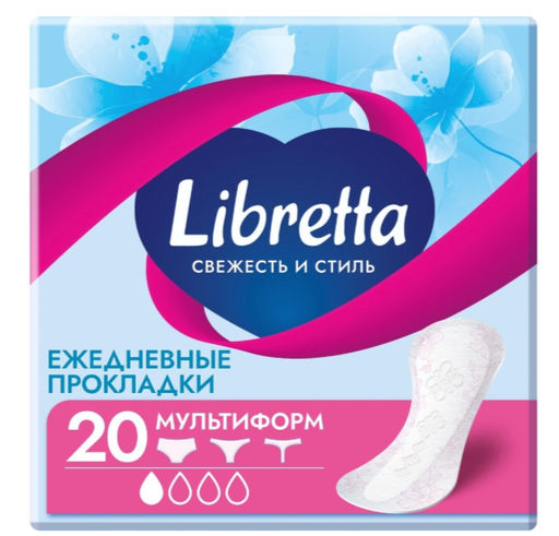 ЛИБРЕТТА прокладки жен.ежедневн. СВЕЖЕСТЬ И СТИЛЬ МУЛЬТИФОРМ (20шт)
