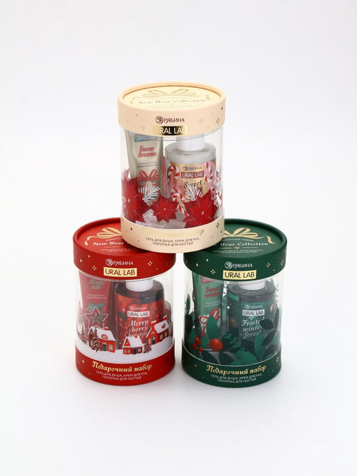Подарочный набор косметики New Year Collection, гель для душа, крем для рук, пилочка, URAL LAB