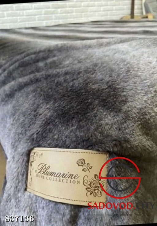 Плед на кровать мягкий