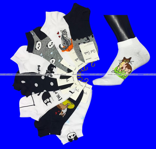 3 ПАРЫ - ПОДАРОЧНЫЙ НАБОР носки женские AMIGOBS АССОРТИ рисунков
