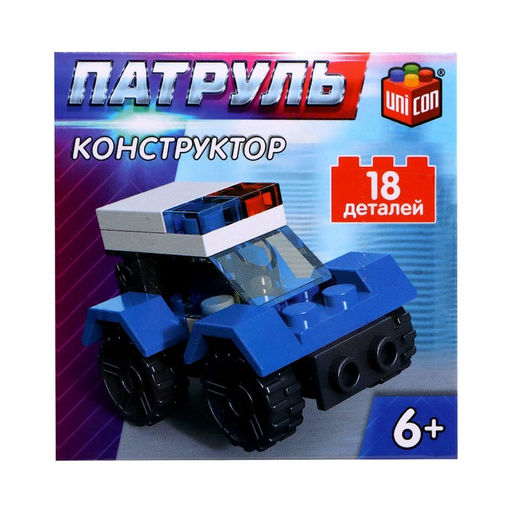 Цена за 2 шт. Конструктор Патруль Патрульная машинка, 18 деталей - Unicon фото 4