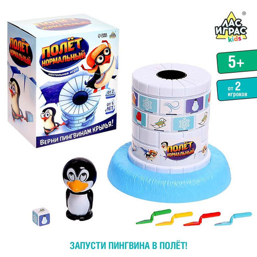 Настольная игра Полёт нормальный