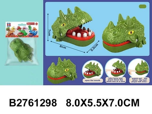Игрушка "Кусака - динозавр" 8*7см (2761298) в пакете