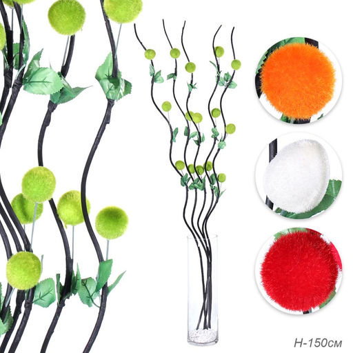 Сухоцвет набор 5 штук 150 см / GT-165 /уп 100/белый - ГалеонТрейд фото 5