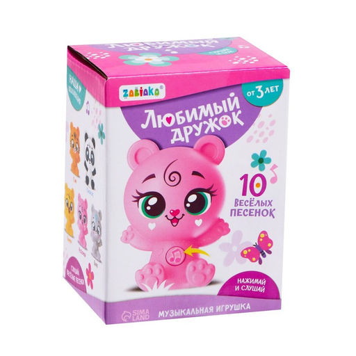 Музыкальная игрушка Любимый дружок - Zabiaka фото 4