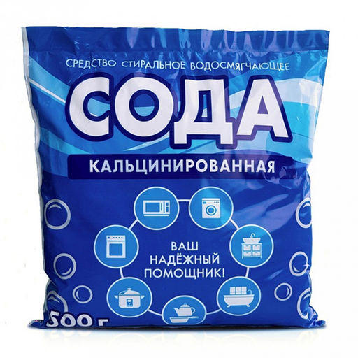 Сода кальцинированная 0,5кг (Россия)