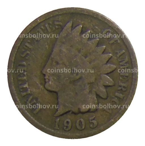 1 цент 1905 года США