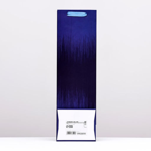 Пакет под бутылку Sapphire, тёмно - синий, 36×12×9 см