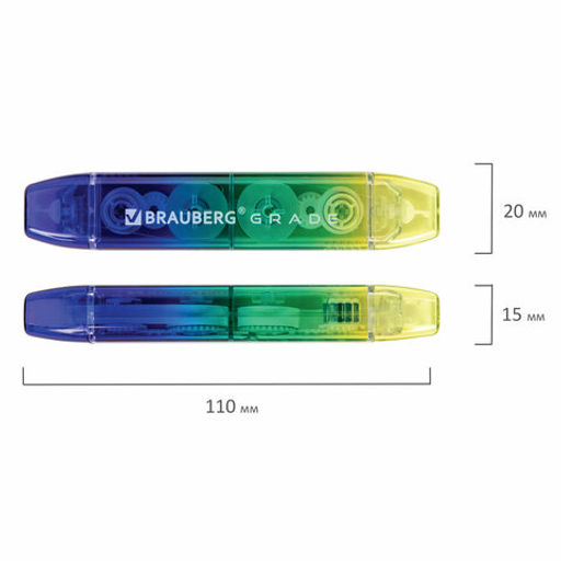 Корректирующая лента двусторонняя 5 мм x 10 м, BRAUBERG "Grade"