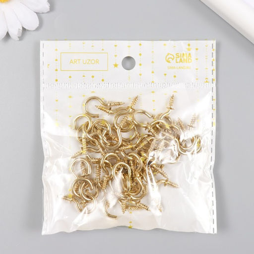 Цена за 50 шт. Винт-крючок для крепления картин, фоторамок 1,1х2,5 см