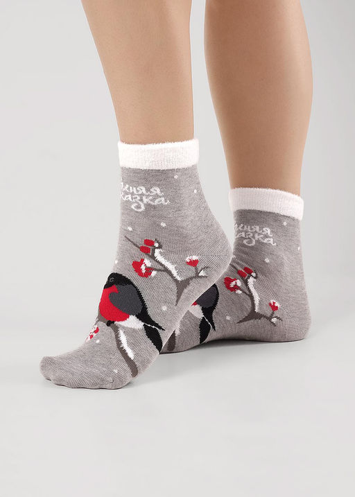 Носки женские НГ