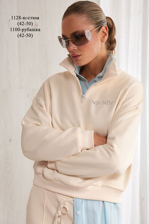 Костюм 1128