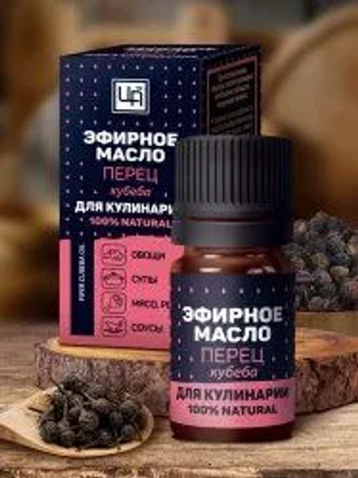 Клубника открытка 1.3 мл. Царство ароматов - Крымские сказки фото 11