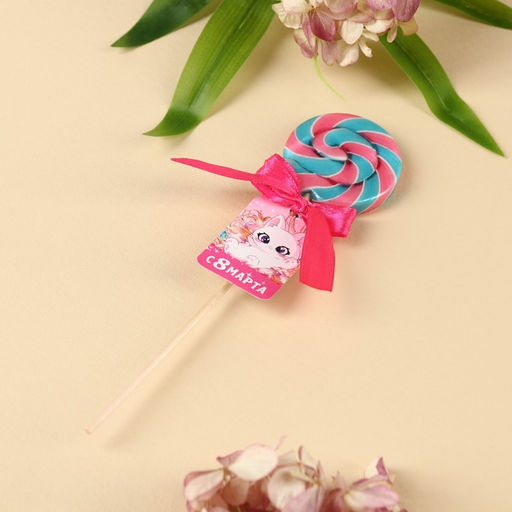 Леденец на палочке 8 марта, 15 г - Фабрика счастья фото 4