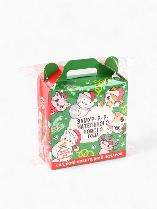 Сладкий детский новогодний подарок Замурчательного года, конфеты + заготовка для открытки, 500 г