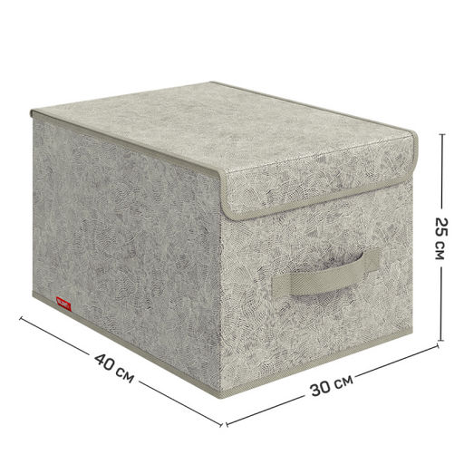 Короб стеллажный с крышкой, большой, 30*40*25 см, MONET MORNING, шт - Valiant фото 9