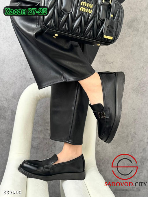 Женские мокасины весенние