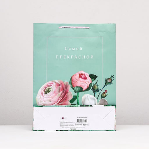 Пакет подарочный Цветы зеленый, 33 х 42,5 х 10 см - Simaland фото 2