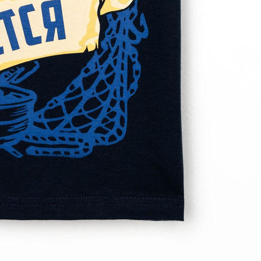 Футболка мужская KAFTAN "Рыбак", синий, р. 50