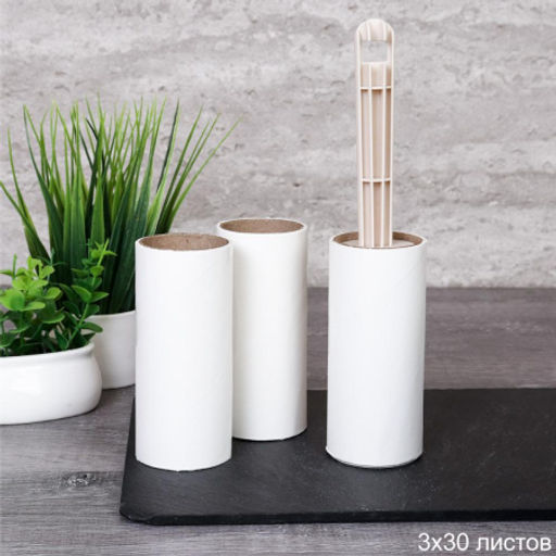 Щетка для одежды и 2 сменных ролика / 10-3 /уп 96 /30 листовх2/ОПП - Галеонтрейд фото 3