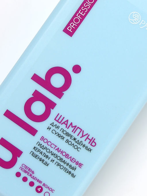 Профессиональный восстанавливающий шампунь женский, для сухих и пористых волос с кератином и протеинами пшеницы, 250 мл ULAB