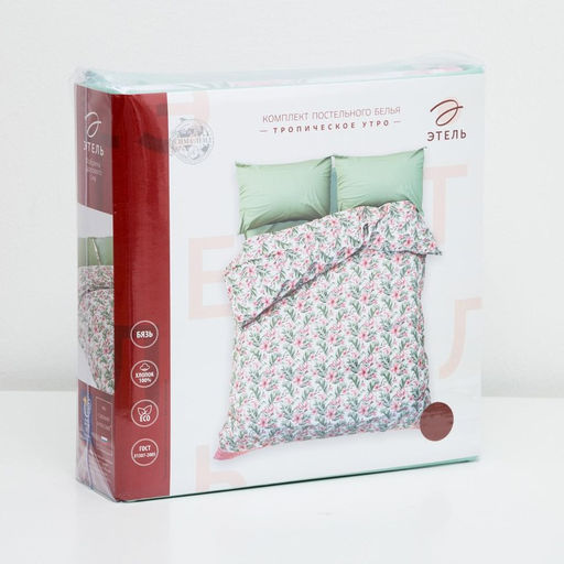 Постельное бельё Этель 2 сп Тропическое утро 175х215 см, 200х220 см, 70х70 см-2 шт  фото 5