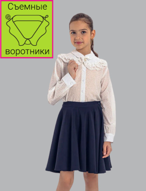 Блузка дев. О76565 - Карамелли фото 8