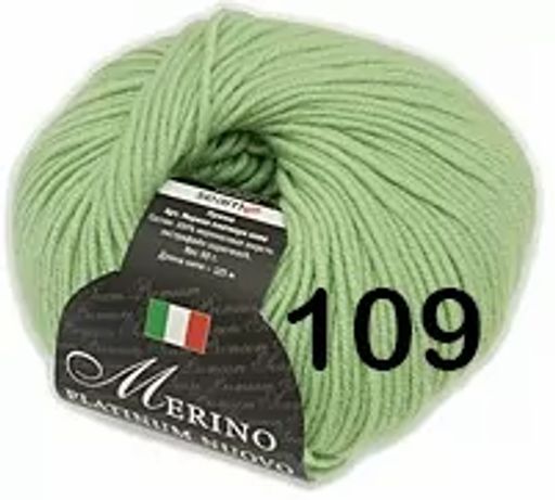 MERINO PLATINUM NUOVO - Сеам фото 26