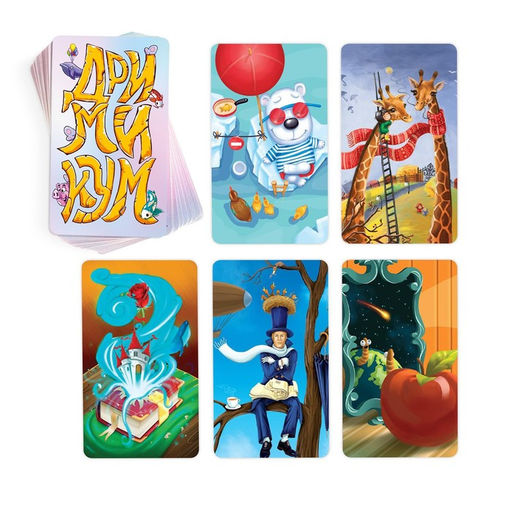 Настольная фантазийная игра Дримикум KIds, 64 карточки, 7+ - Лас играс фото 8