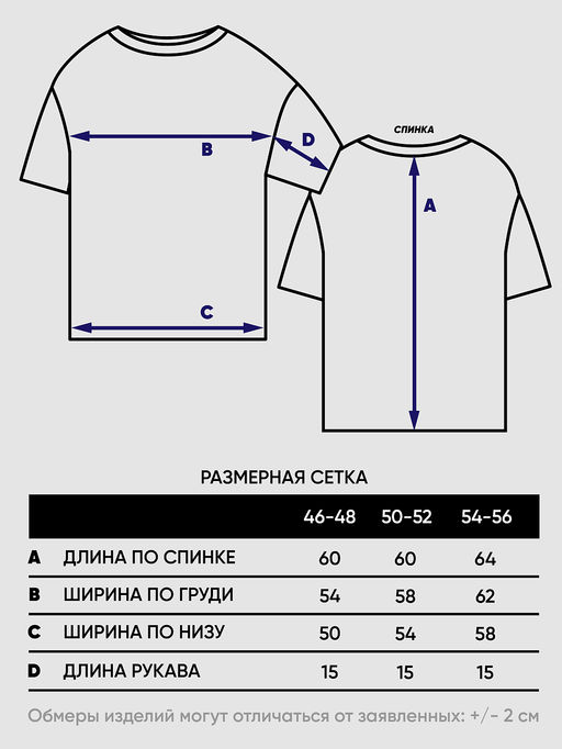 Джемпер женский 5241-41484 - Vay фото 8