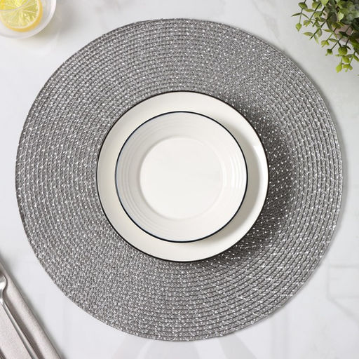 Набор салфеток сервировочных на стол Доляна «Рэй», 4 шт., d=38 см, тёмно-серый