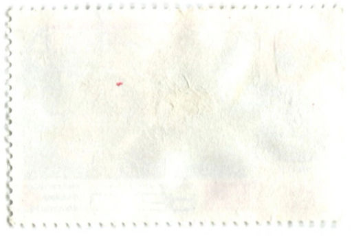 Марка Совместный полет СССР-Куба 1980 год