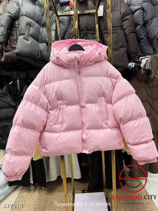 Тёплый женский пуховик - Bruno фото 3