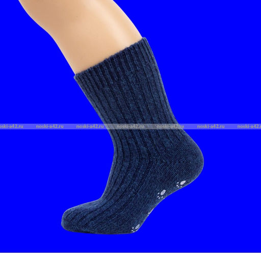 Цена за 10 пар.SYLTAN Термоноски детские КАШЕМИР НА МАЛЬЧИКОВ с "тормозами" арт. 3838