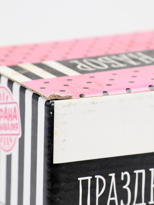 УЦЕНКА Набор бумажной посуды c масками «Кошечка», 6 тарелок, 6 стаканов, 6 масок