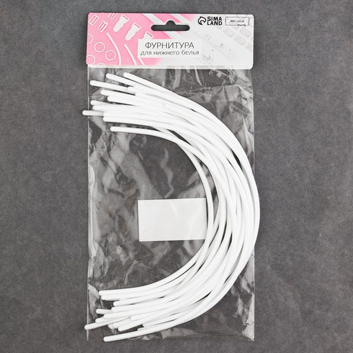 Косточки для бюстгальтера, 265 160 2,5 мм, чашка D, 10 пар - Арт узор фото 3