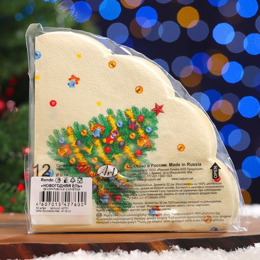 Цена за 2 шт. Салфетки бумажные круглые Новогодняя ель, 3 слоя, d=32 см, 12 шт.
